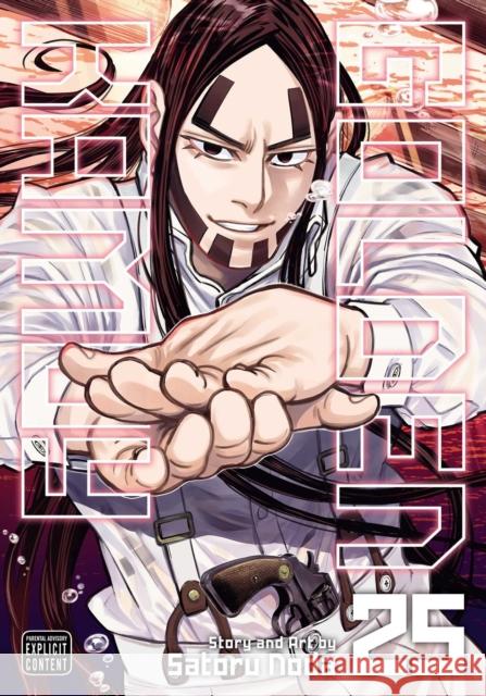 Golden Kamuy, Vol. 25 Satoru Noda 9781974727223 Viz Media, Subs. of Shogakukan Inc