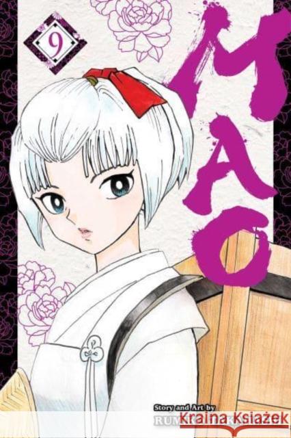 Mao, Vol. 9 Rumiko Takahashi 9781974730063