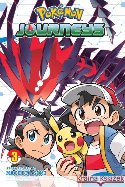 Pokemon Journeys, Vol. 3 Machito Gomi 9781974730094 Viz Media, Subs. of Shogakukan Inc