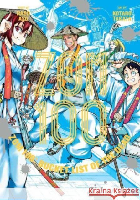 Zom 100: Bucket List of the Dead, Vol. 11 Haro Aso 9781974738779