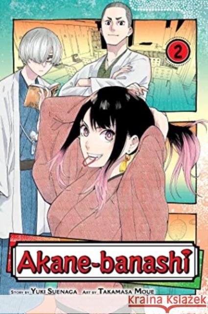 Akane-banashi, Vol. 2 Yuki Suenaga 9781974740536 Viz Media, Subs. of Shogakukan Inc