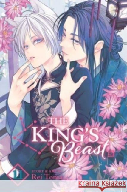 The King\'s Beast, Vol. 11 Rei Toma 9781974740680 Viz Media, Subs. of Shogakukan Inc