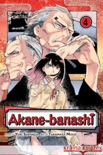 Akane-banashi, Vol. 4 Yuki Suenaga 9781974743025 Viz Media, Subs. of Shogakukan Inc