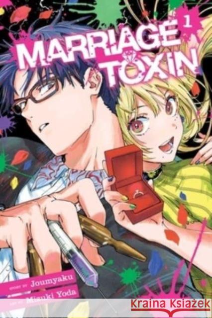 Marriage Toxin, Vol. 1 Yoda, Mizuki 9781974743520