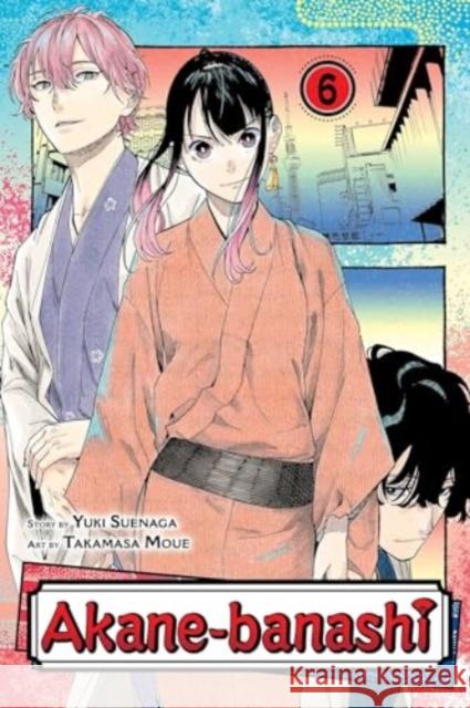 Akane-banashi, Vol. 6 Yuki Suenaga 9781974745753 Viz Media, Subs. of Shogakukan Inc