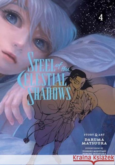 Steel of the Celestial Shadows, Vol. 4 Daruma Matsuura 9781974749157