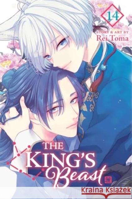 The King's Beast, Vol. 14 Rei Toma 9781974749836 Viz Media, Subs. of Shogakukan Inc