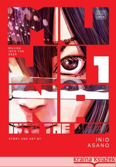 Mujina into the Deep, Vol. 1 Inio Asano 9781974749997 Viz Media