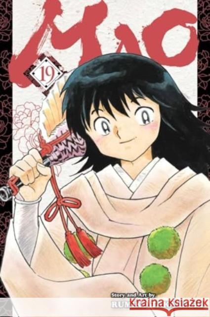 Mao, Vol. 19 Rumiko Takahashi 9781974751587 Viz Media