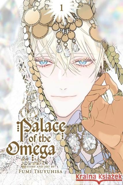 Palace of the Omega, Vol. 1 Fumi Tsuyuhisa 9781974751686 Sublime