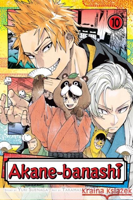 Akane-banashi, Vol. 10 Yuki Suenaga 9781974751761 Viz Media