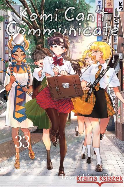 Komi Can't Communicate, Vol. 33 Tomohito Oda 9781974752638 Viz Media