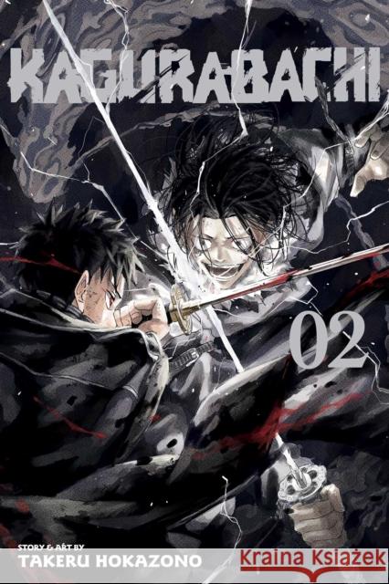 Kagurabachi, Vol. 2 Takeru Hokazono 9781974752713 Viz Media