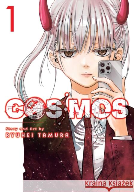 Cosmos, Vol. 1 Ryuhei Tamura 9781974754649