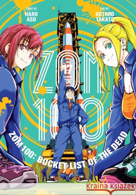 Zom 100: Bucket List of the Dead, Vol. 17 Haro Aso 9781974754922