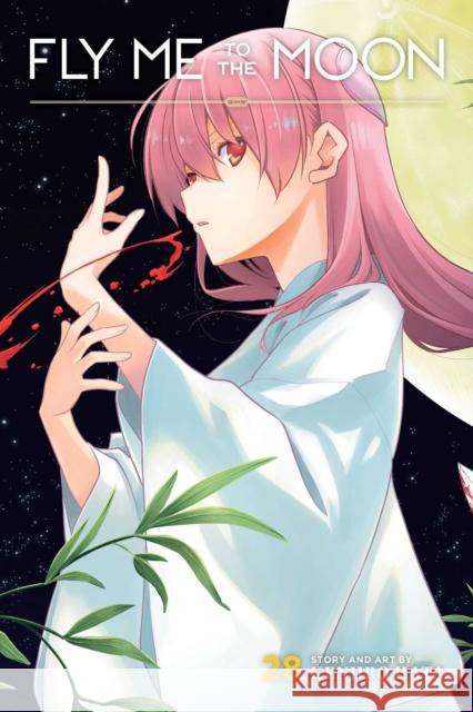 Fly Me to the Moon, Vol. 28 Kenjiro Hata 9781974754984 Viz Media