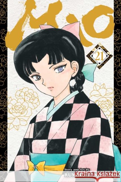 Mao, Vol. 21 Rumiko Takahashi 9781974755578