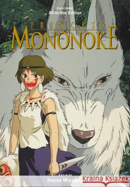 Princess Mononoke Film Comic: All-in-One Edition Hayao Miyazaki 9781974756988 Viz Media