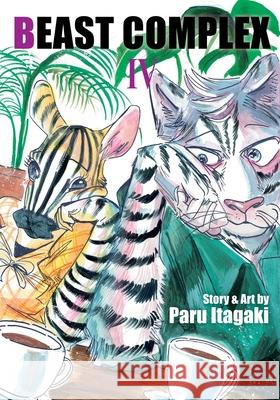 Beast Complex, Vol. 4 Paru Itagaki 9781974757916 VIZ Media LLC
