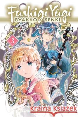 Fushigi Yugi: Byakko Senki, Vol. 3 Yuu Watase 9781974757985 VIZ Media LLC