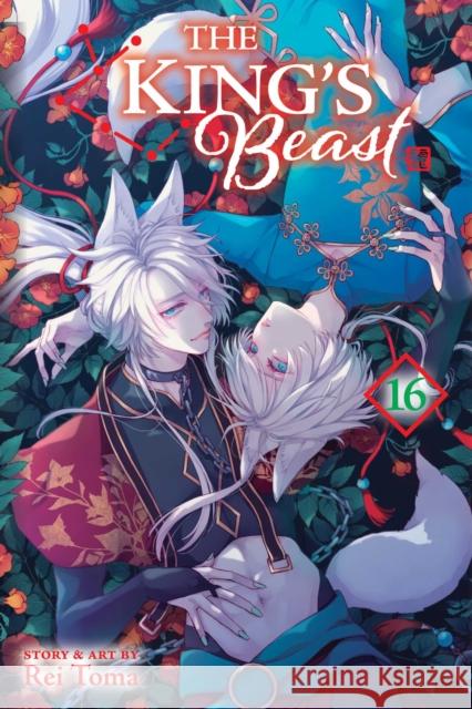 The King's Beast, Vol. 16 Rei Toma 9781974758432 Viz Media