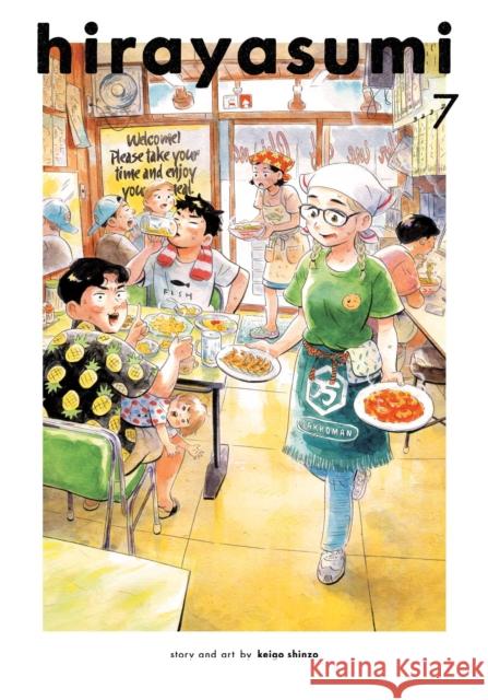 Hirayasumi, Vol. 7 Keigo Shinzo 9781974758869