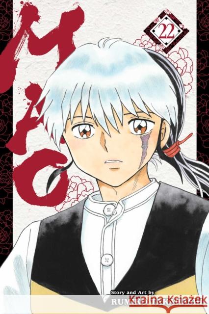 Mao, Vol. 22 Rumiko Takahashi 9781974758937