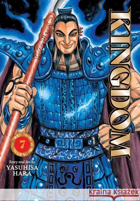 Kingdom, Vol. 7 Yasuhisa Hara 9781974761357