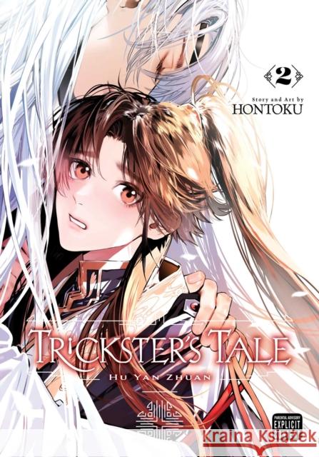 Trickster's Tale: Hu Yan Zhuan, Vol. 2 Hontoku 9781974762392 Sublime