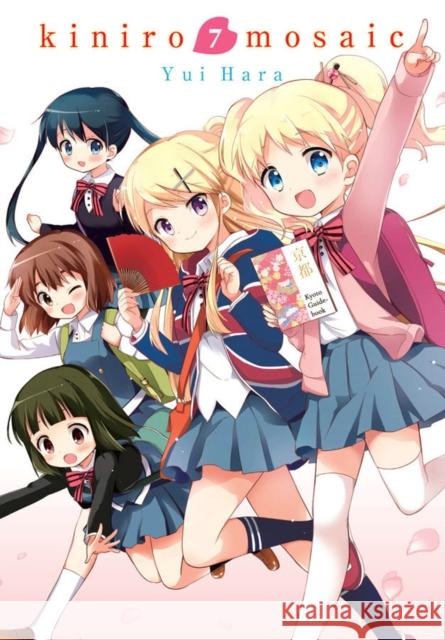 Kiniro Mosaic, Vol. 7 Yui Hara 9781975301774