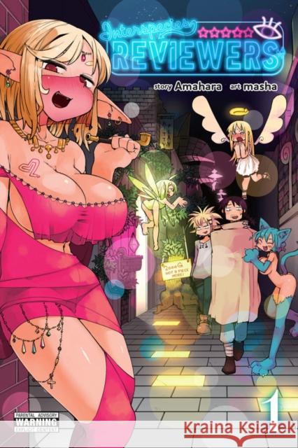 Interspecies Reviewers, Vol. 1 Rochelle Gancio 9781975302009 Little, Brown & Company