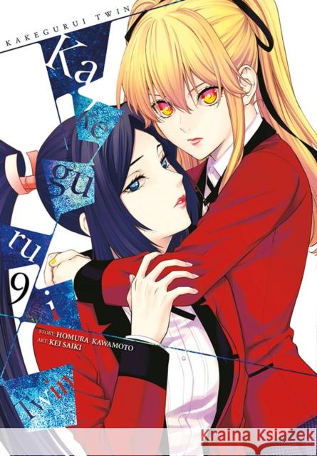 Kakegurui Twin, Vol. 9 Homura Kawamoto Kei Saiki 9781975313890 Yen Press