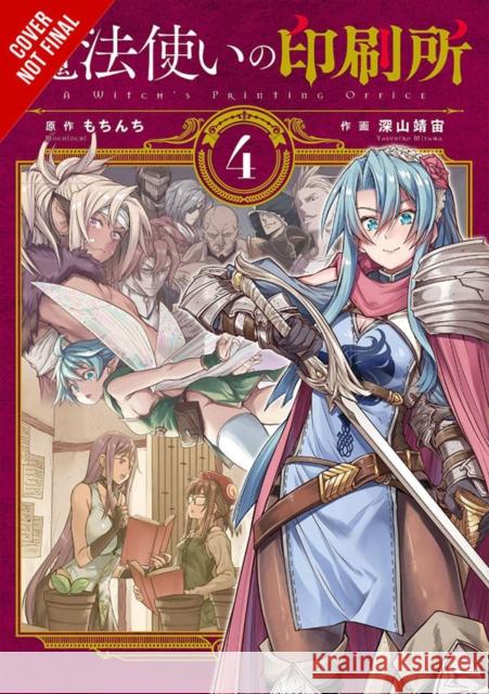 A Witch's Printing Office, Vol. 4 Yasuhiro Miyama 9781975316990