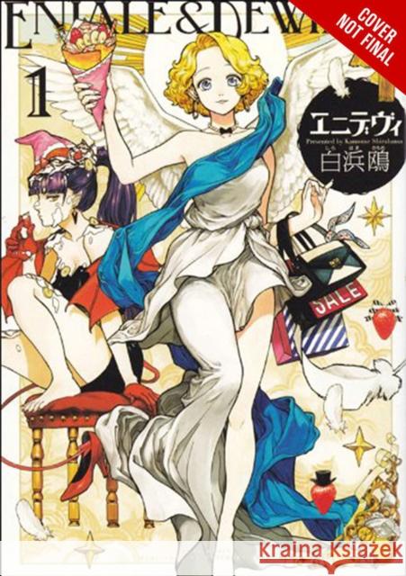 Eniale & Dewiela, Vol. 1 Kamome Shirahama 9781975317492 Yen Press