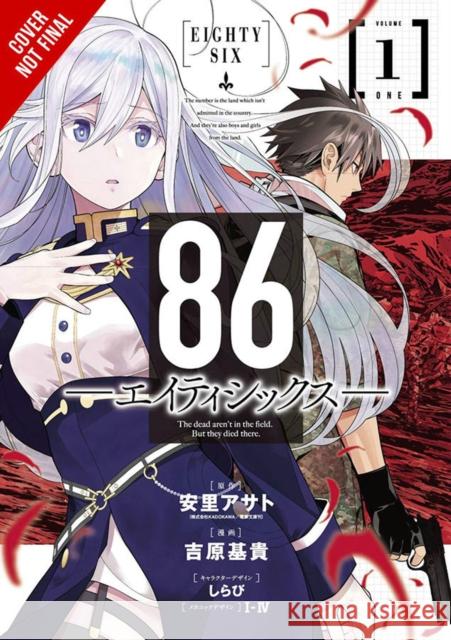86--EIGHTY-SIX, Vol. 1 (manga) Shirabii Shirabii 9781975319175 Yen Press