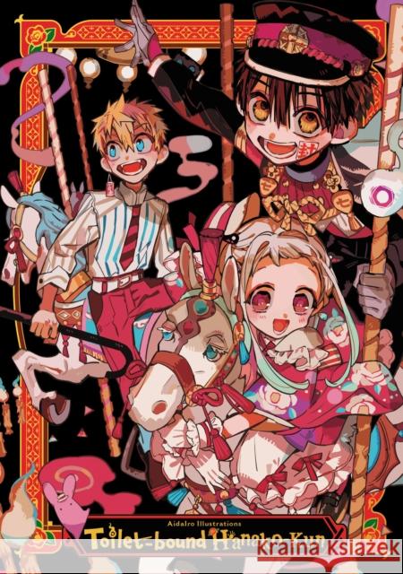 AidaIro Illustrations: Toilet-bound Hanako-kun Phil Christie 9781975324803 Little, Brown & Company