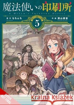 A Witch's Printing Office, Vol. 5 Yasuhiro Miyama 9781975333843
