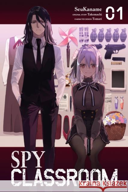 Spy Classroom, Vol. 1 (manga) Tomari Takemachi 9781975338886