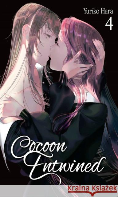 Cocoon Entwined, Vol. 4 Yuriko Hara 9781975339739 Yen Press