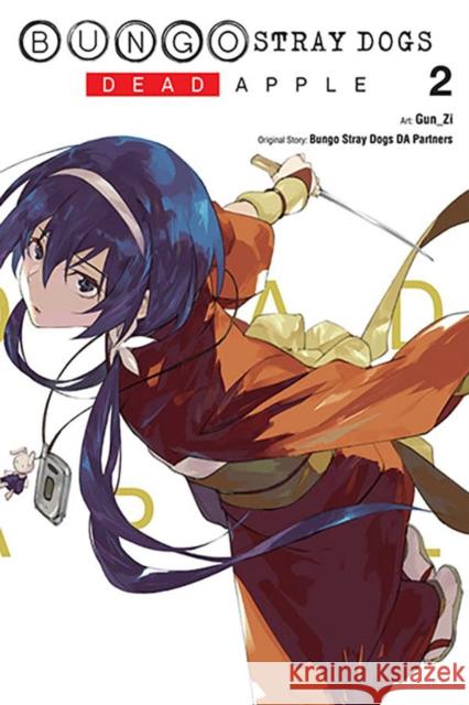 Bungo Stray Dogs: Dead Apple, Vol. 2 Bungo Stray Dogs DA Partners 9781975340230