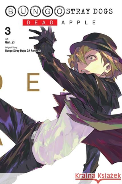 Bungo Stray Dogs: Dead Apple, Vol. 3 Gun_zi                                   Bungo Stray Dogs Da Partners 9781975340254