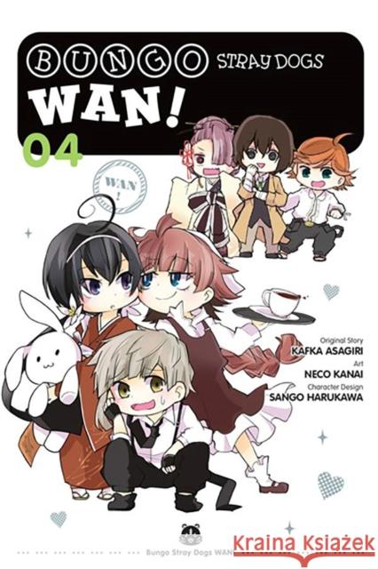 Bungo Stray Dogs: Wan!, Vol. 4 Sango Harukawa 9781975340339 Little, Brown & Company
