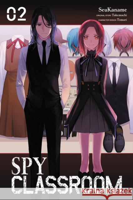 Spy Classroom, Vol. 2 (manga) Tomari Takemachi 9781975345129