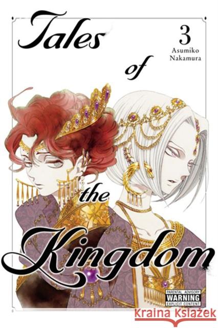 Tales of the Kingdom, Vol. 3 Asumiko Nakamura Lisa Coffman 9781975345907