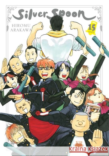 Silver Spoon, Vol. 15 Hiromu Arakawa 9781975353650