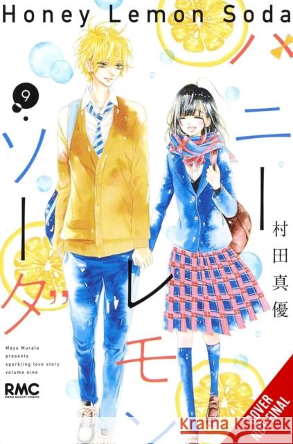 Honey Lemon Soda, Vol. 9 Mayu Murata 9781975363475