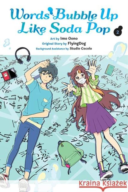 Words Bubble Up Like Soda Pop, Vol. 2 (manga) Kevin Gifford 9781975364410 Little, Brown & Company