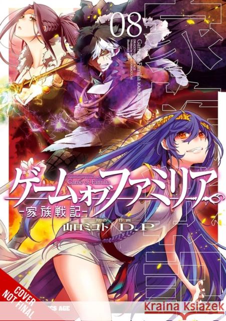 Game of Familia, Vol. 8 Mikoto Yamaguchi 9781975366704