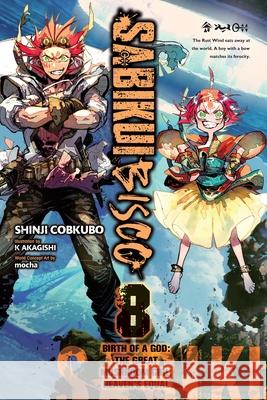 Sabikui Bisco, Vol. 8 (light novel) Shinji Cobkubo 9781975367947