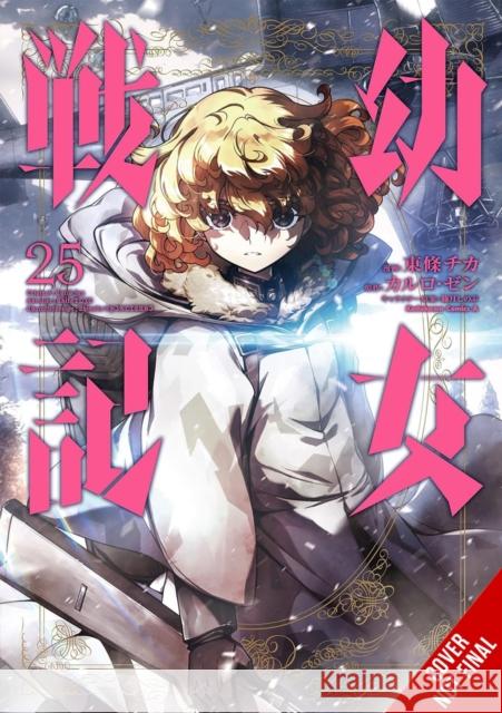 The Saga of Tanya the Evil, Vol. 25 (manga) Carlo Zen 9781975369606